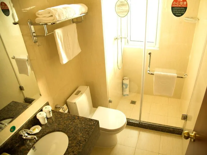 Greentree Inn Jiangsu Suzhou Wujiang Yongkang Pedestrian Road Express Hotel