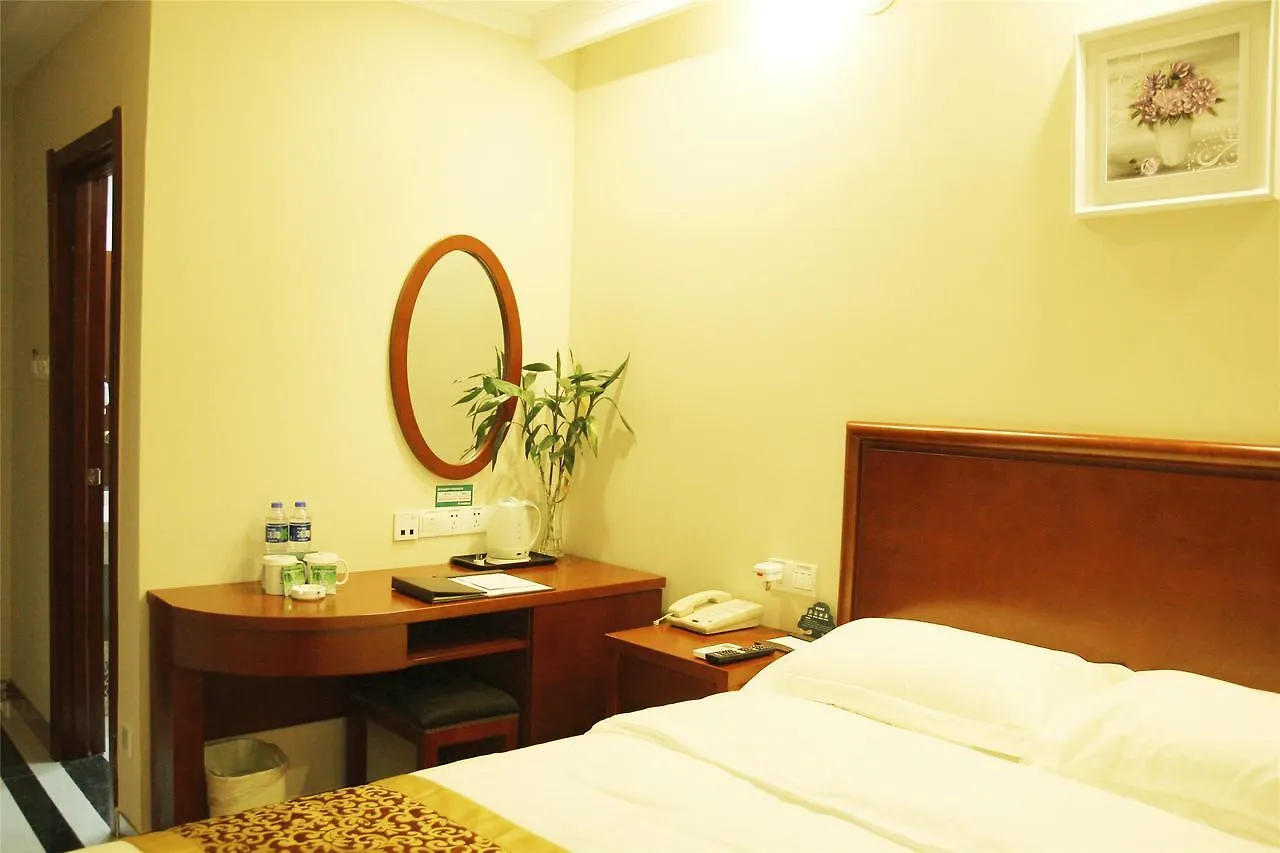 ***  Greentree Inn Jiangsu Suzhou Wujiang Yongkang Pedestrian Road Express Hotel Китай