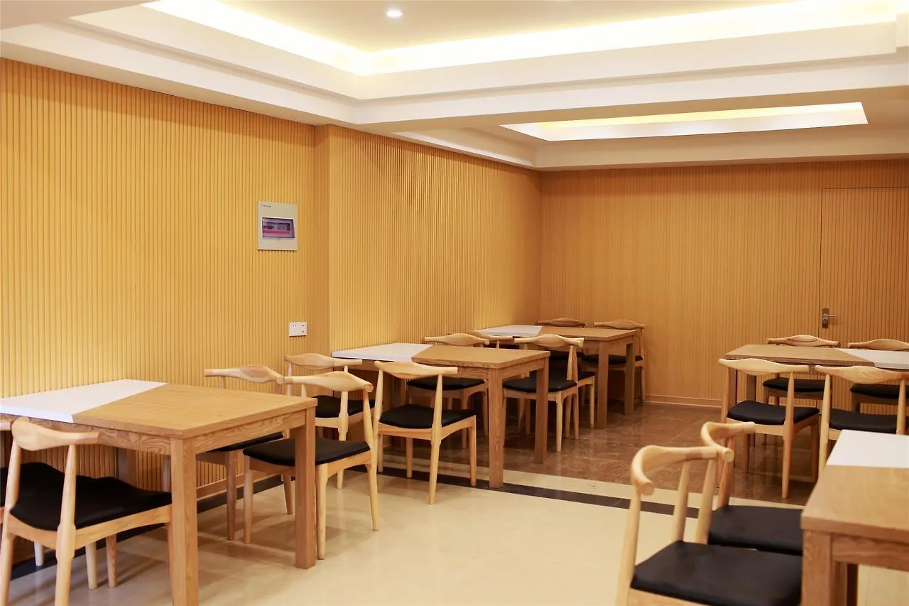Greentree Inn Jiangsu Suzhou Wujiang Yongkang Pedestrian Road Express Hotel