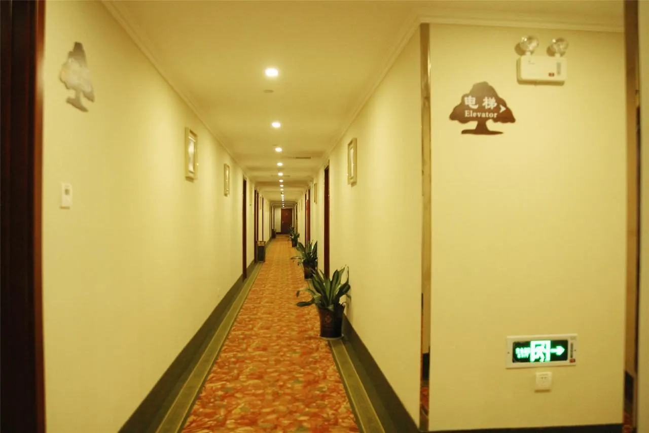 Greentree Inn Jiangsu Suzhou Wujiang Yongkang Pedestrian Road Express Hotel 3*, Сучжоу
